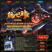 变态迷失传迷失变态传奇私服奇游戏