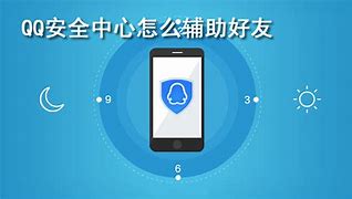 360安全浏览器打开自动跳转到传奇私服等游戏网站的解决方法 怎么能才能该过