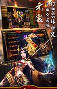 传福福变态传奇私服奇sf超变态版
