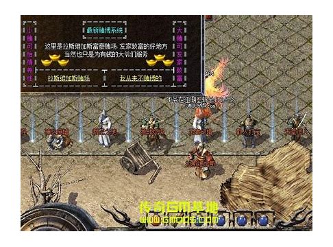 1.76虎威极品火龙版