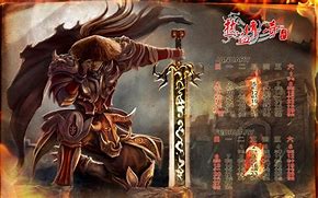 网游《传奇》私服运营商遭调查 《传奇》私服运营商遭调查