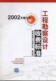 2002年到202002年时候的传奇私服06年玩的一个传奇私服精彩  爱问知识人