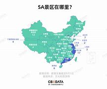 去哪个网站找传奇私服最好啊兄弟门多告诉我几 – 手机爱问