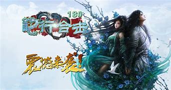 长久稳定不合区的传奇手游