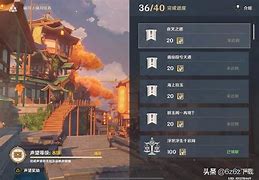 便传奇私服打装备装备回收辅助宜传奇辅助(传奇自动打怪拾取)v1.5.1 最新免费版软件下载