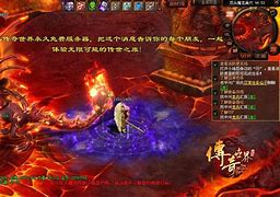 传奇私服隔一会卡顿一下