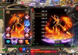 变态泡点传奇私服