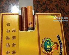 十大谜一样传奇私服九界神器的神器 一件比一件厉害 最后一件化为人形有毁天灭地之能