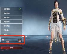 我想找一块永久的传奇私服有的给一个   G M人好的 有的给我介绍个 谢谢了