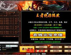 修改传奇sf装备名称 要改装备的属性名称怎么改