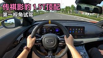 青岛小哥开传奇游戏私服 开网店追逐梦想 他给服装“装”满