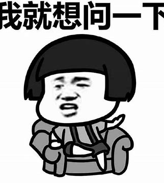 我想问下违法经营传奇私服会构成什么罪和要怎样量刑？