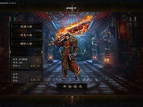 嘟嘟版本传奇私服发布网