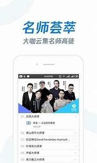 无限钻石网页游戏 2678热血战歌sf武力盾怎么获得