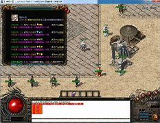 传奇脱机外挂免费版下载