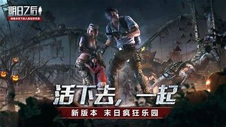 鸿蒙武器排行榜 第一名实乃众兵器之母