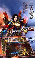 1.76传奇sf复古极品复古版传奇私服大极品手游