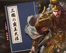 带英雄变态传奇私服