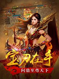 传奇禁止登录列表 传奇禁止登录列表 禁止登录IP