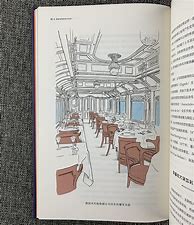 传奇世界带元神手机版变态 暂未上线