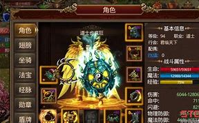 传奇服务端游戏中禁止或者允许删除人物怎么设置的？