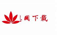 傲武凌神最新版