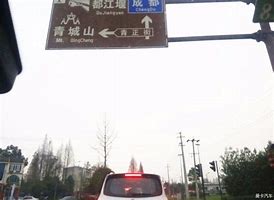 歪歪上面找传奇私服频道是多少