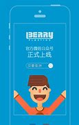 请问win8系统不能够玩传奇私服游戏吗？补 – 手机爱问