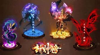 封神榜单职业传奇 玩过没