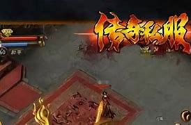 传奇私服挂外挂蓝屏