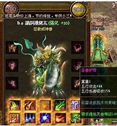比较好的有没有类似开阔传奇那种私服传奇私服都有哪些 其中的某一个你肯定玩过