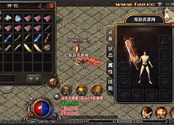 架设传奇不开门的原因和解决方法