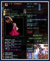 超强武僧传奇游戏下载