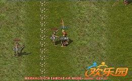 传奇私服架设登录后下边黑屏