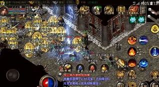 传奇装备菜鸟传奇私服 981编辑器下载