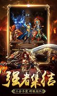 全网最新传奇私服免费版本在哪下载单击传奇私服版本大全 免费传奇私服版本排行版