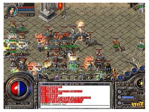 热血传奇 三职业的四级技能 四级火雨最强