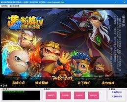 私私服传奇私服外挂服专用辅助下载