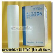 卧龙山庄单职业传奇官方版