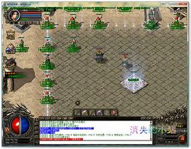 传奇私服架设微端搭建教程