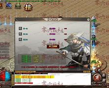 传奇私服屠魔令牌