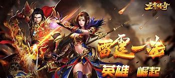 变态3职业传奇私服