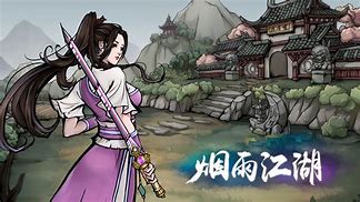 烟雨江湖太乙九幽60层打法思路介绍