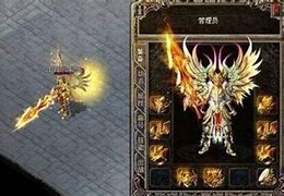 玩传奇私服 下载及安装