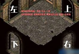 热血传奇185私服网