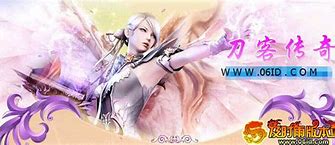 神龙轻变传奇私服下载（暂未上线）