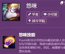 在传奇里顶榜感觉被套路赌博骗了7w 报警梦追回来吗