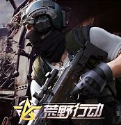 荒野行动再不加大力度整治外挂 多重组合拳凸显反挂决心