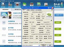 私服登陆器下载