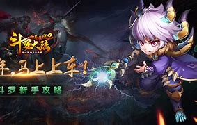 神创大陆传奇私服版本（暂未上线）